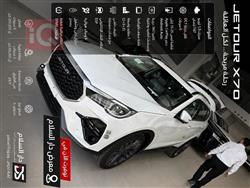 جيتور X70